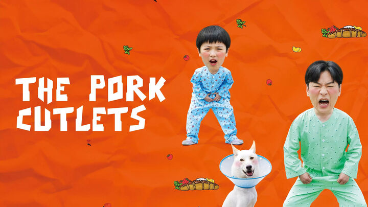 Tập 2 phim Làng Triệt Sản