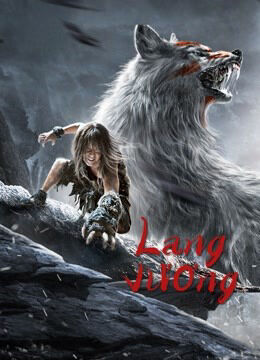 Hình ảnh phim Lang Vương