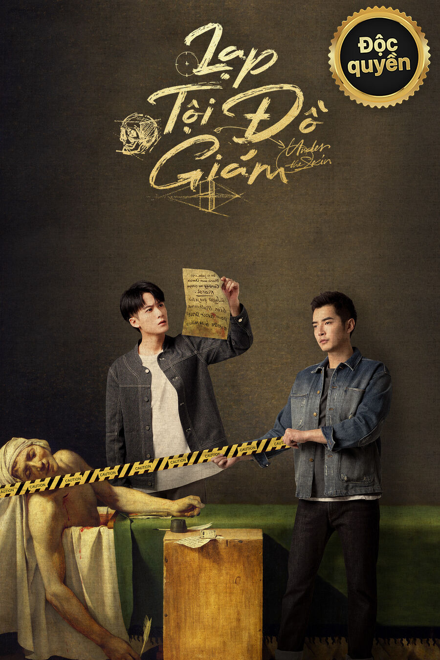 Hình ảnh phim Lạp Tội Đồ Giám