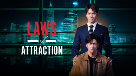 Hình ảnh tập 1 Laws of Attraction: Luật Hấp Dẫn