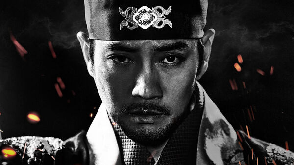 Poster phim Lệ Vương, Lee Bang Won