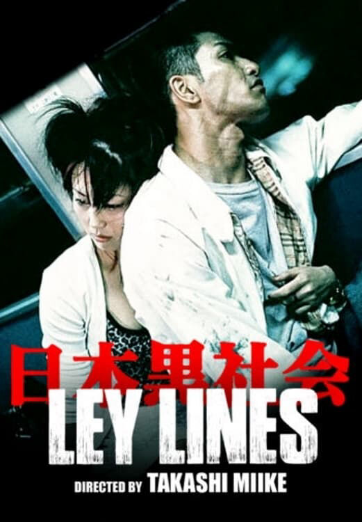 Hình ảnh phim Ley Lines