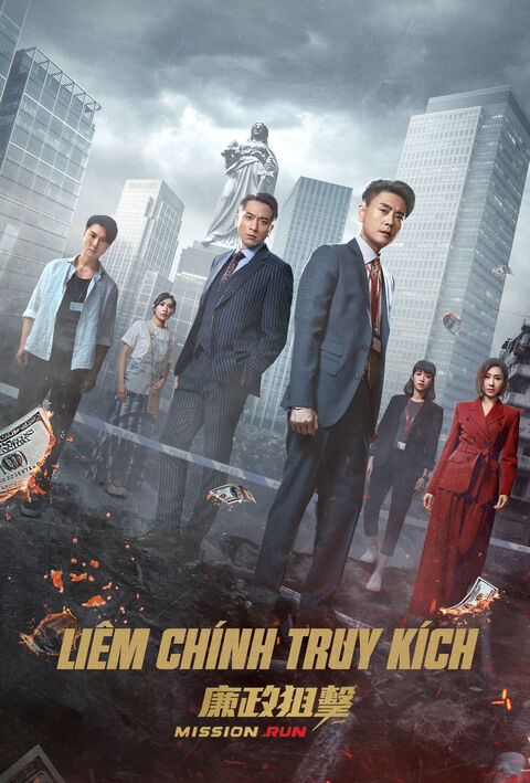 Hình ảnh tập 2 Liêm Chính Truy Kích