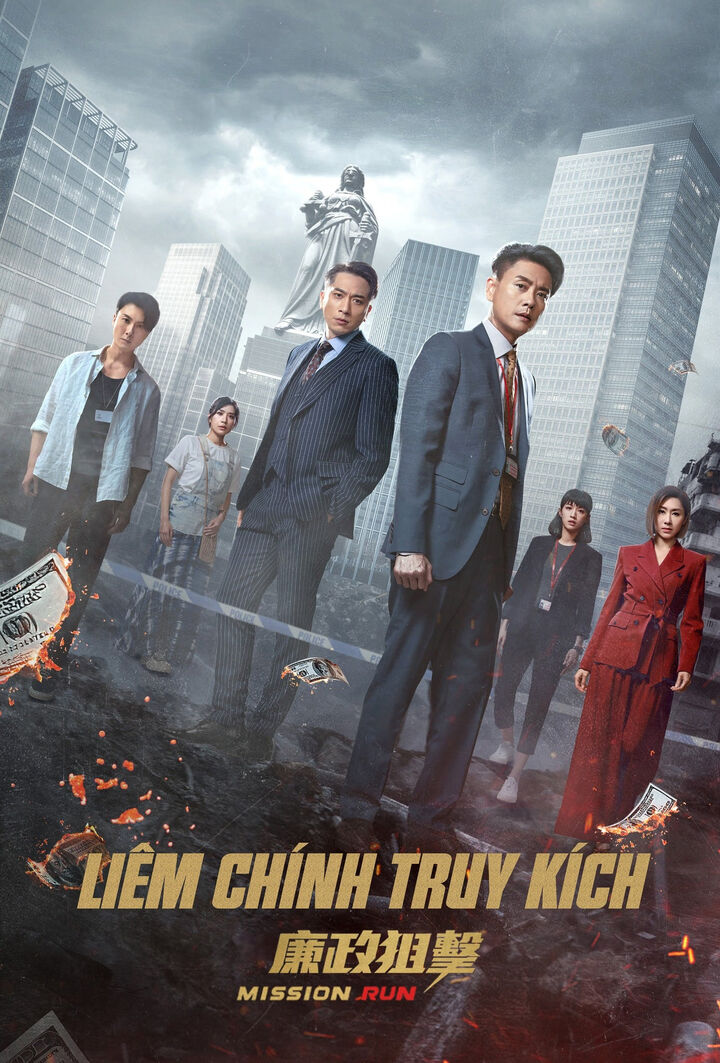 Tập 1 phim Liêm Chính Truy Kích