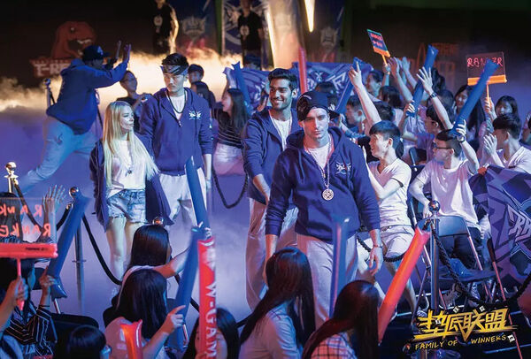 Poster phim Liên Minh Game Thủ
