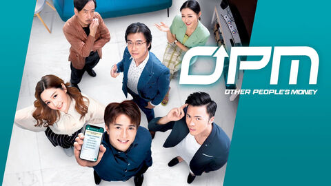 Hình ảnh tập 1 Liên Minh Moi Tiền