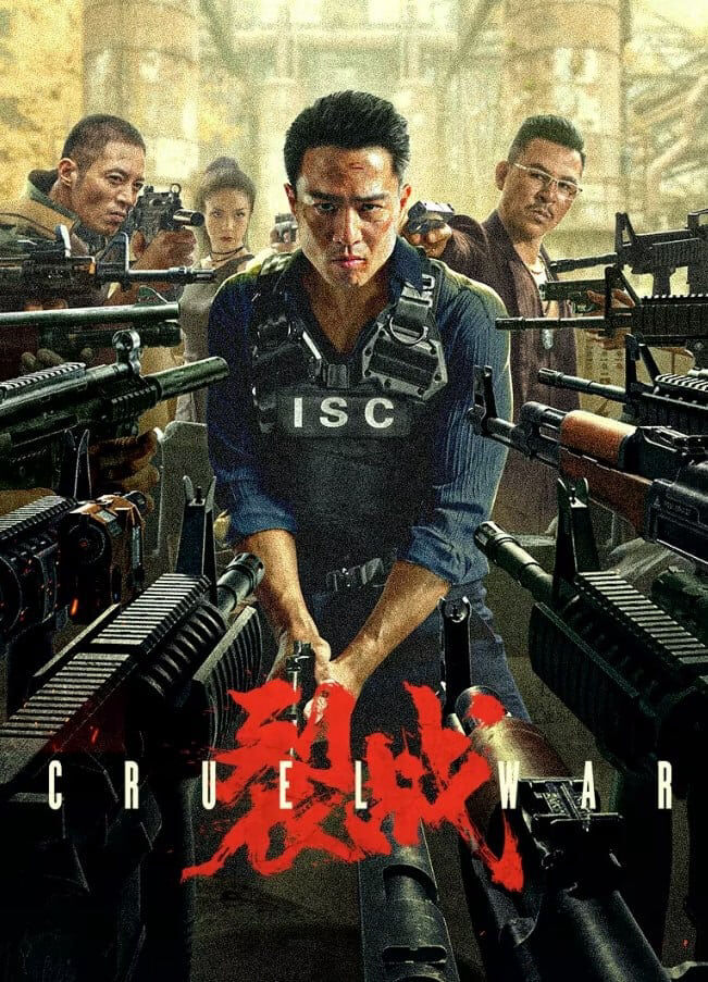 Hình ảnh phim Liệt Chiến