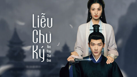 Hình ảnh tập 1 Liễu Chu Ký