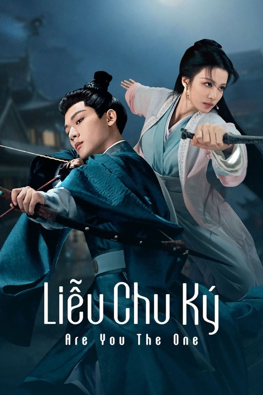 Hình ảnh phim Liễu Chu Ký