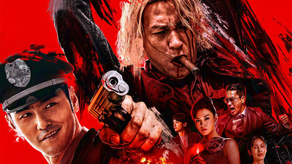 Poster phim Liều Mạng