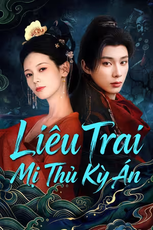 Liêu Trai: Mỹ Nhân Thủ