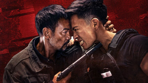 Poster phim Linh Hào Truy Sát