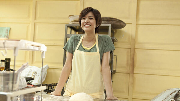 Poster phim Linh Hồn Của Bánh Mỳ