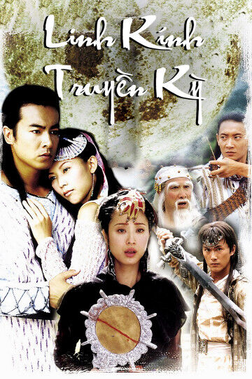 Hình ảnh phim Linh Kính Truyền Kỳ
