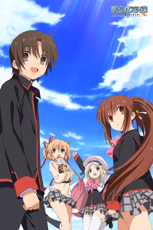 Little Busters
