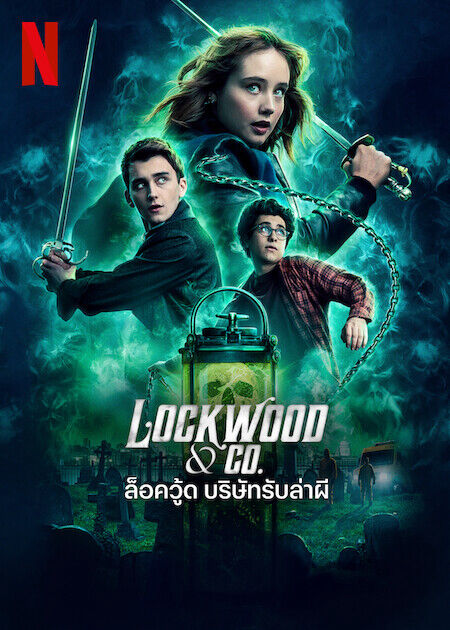 Hình ảnh phim Lockwood và Đồng sự