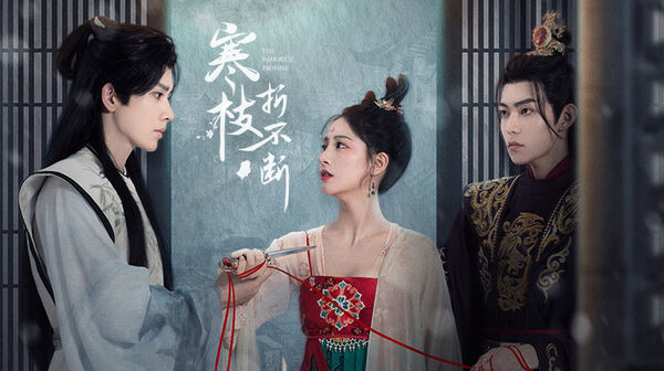 Poster phim Lời Hứa Bất Tử