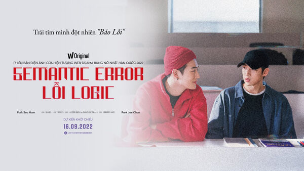 Poster phim Lỗi Logic