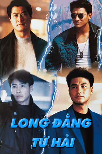 Hình ảnh phim Long Đằng Tứ Hải