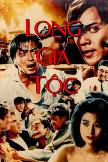 Hình ảnh phim Long Gia Tộc