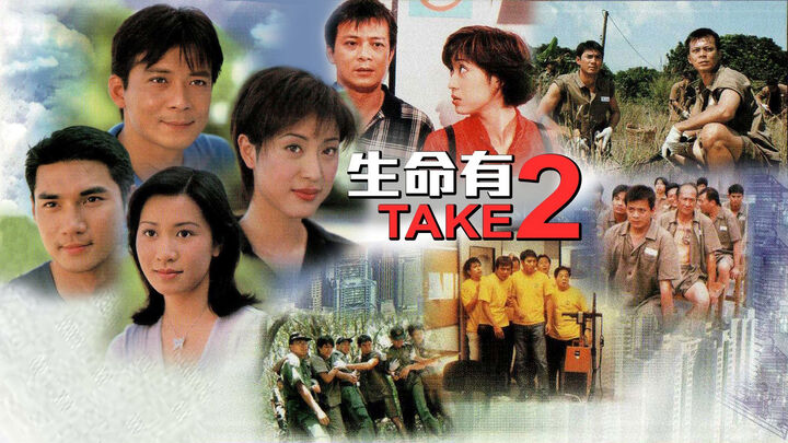 Tập 2 phim Long Hổ Tranh Hùng