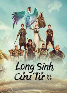 Hình ảnh phim Long Sinh Cửu Tử