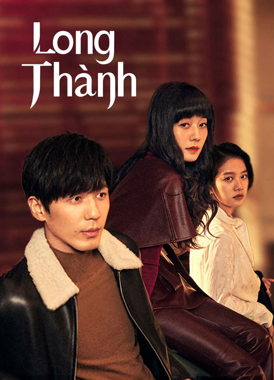 Hình ảnh phim Long Thành