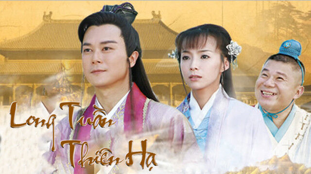 Tập 2 phim Long Tuần Thiên Hạ