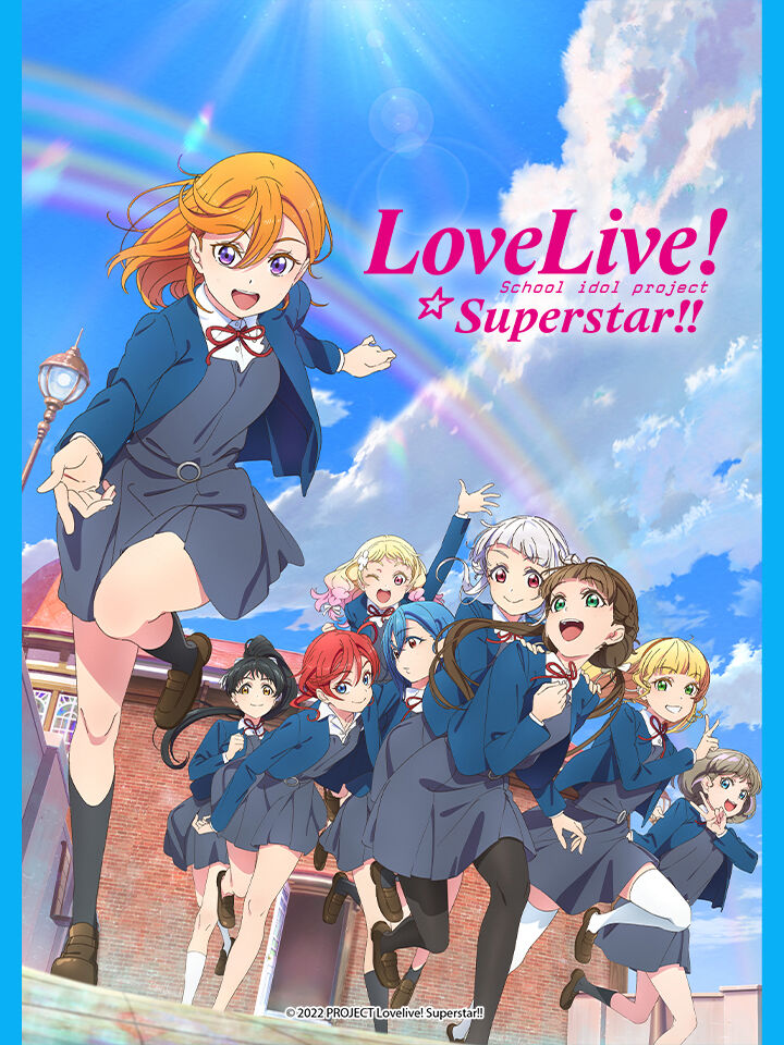 Tập 1 phim Love Live! Siêu Sao!!