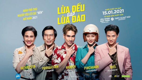 Poster phim Lừa đểu gặp lừa đảo
