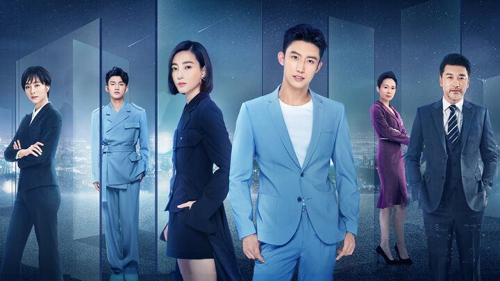 Tập 2 phim Lucky With You