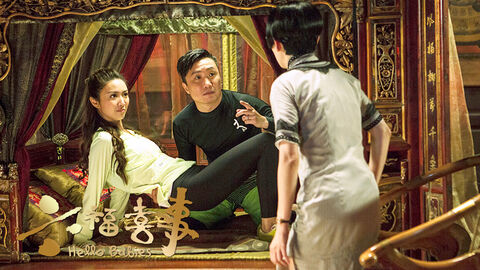 Hình ảnh tập 1 Luk fuk hei si