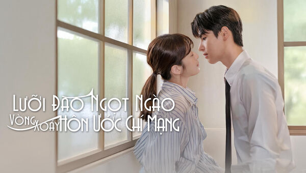 Poster phim Lưỡi Dao Ngọt Ngào: Vòng Xoáy Hôn Ước Chí Mạng