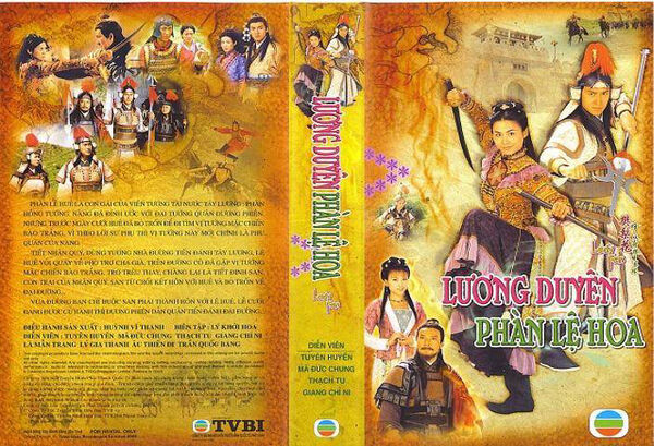 Poster phim Lương Duyên Tiền Định