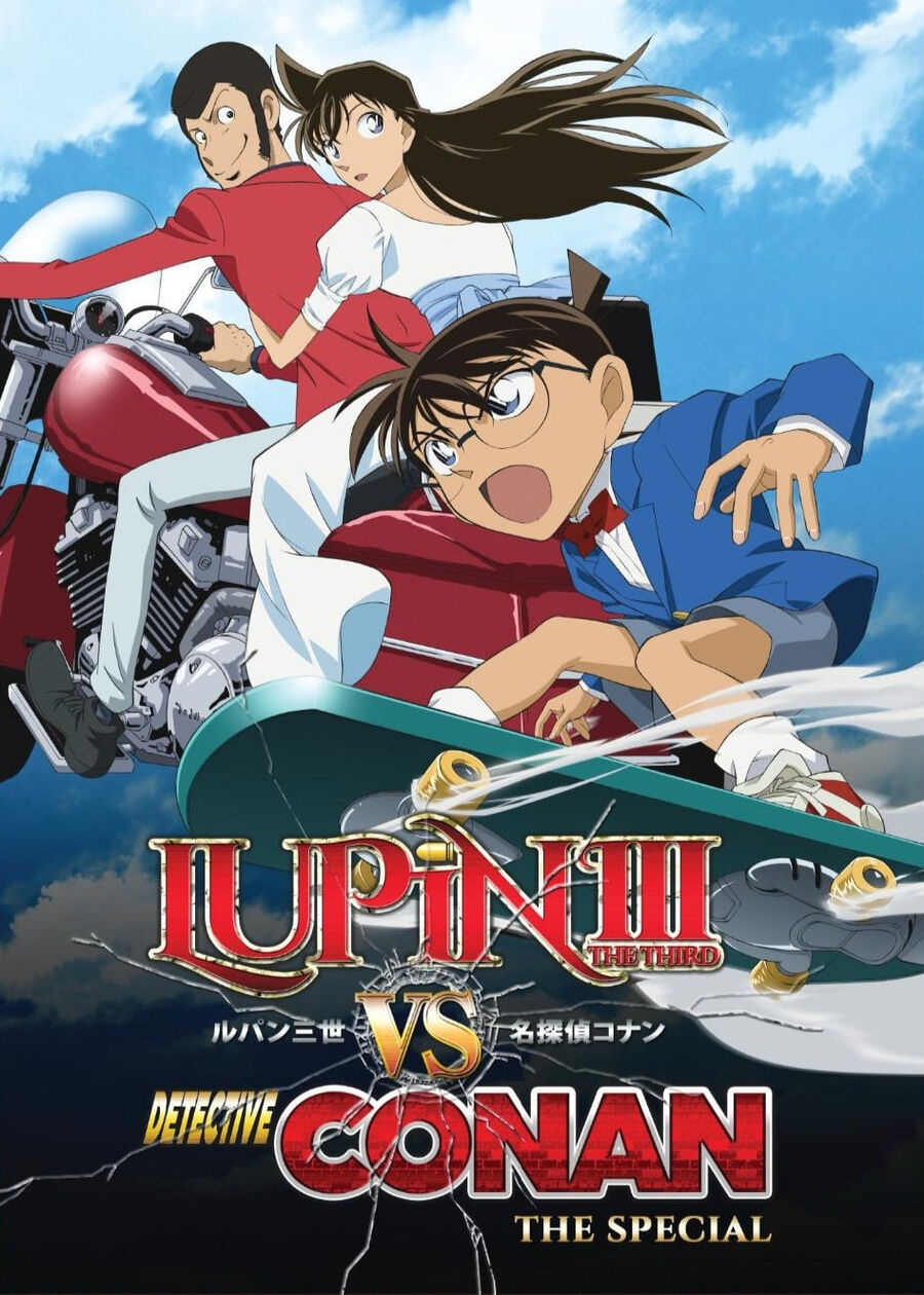 Hình ảnh phim Lupin Đệ Tam & Thám Tử Conan