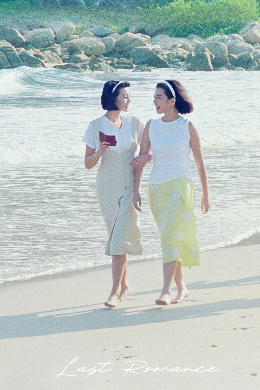 Hình ảnh phim Lưu Kim Tuế Nguyệt (1988)