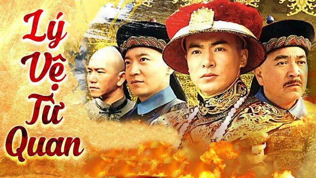 Tập 2 phim Lý Vệ Từ Quan