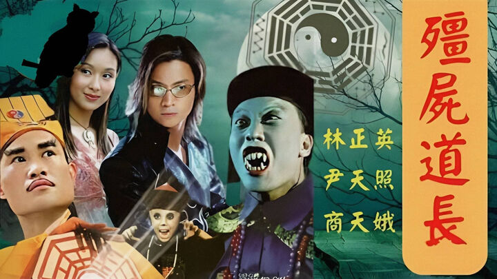 Tập 2 phim Ma Đạo Tranh Bá