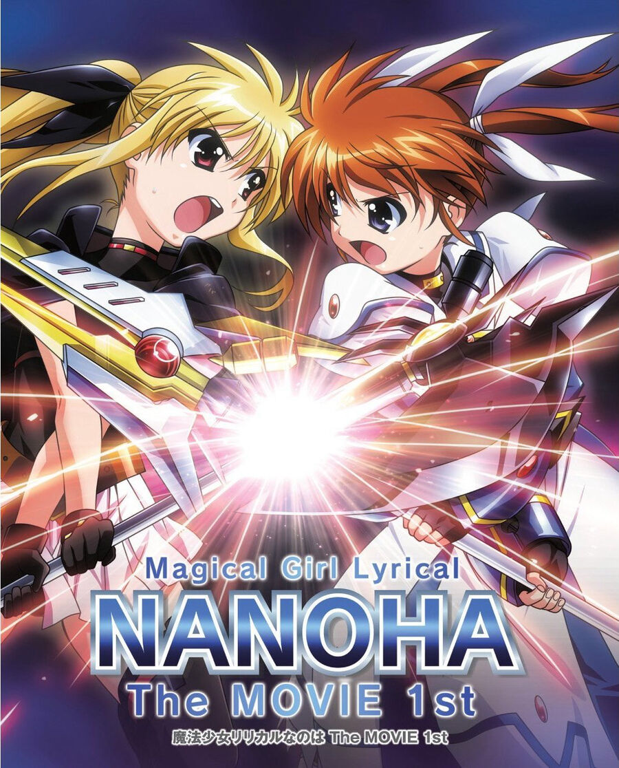 Hình ảnh phim Ma pháp thiếu nữ Nanoha – Movie 1