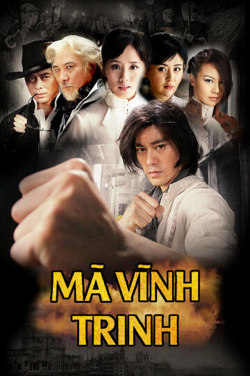 Hình ảnh phim Mã Vĩnh Trinh