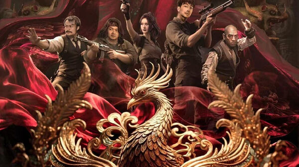 Poster phim Mạc Kim Quyết: Thiên Tinh Lăng