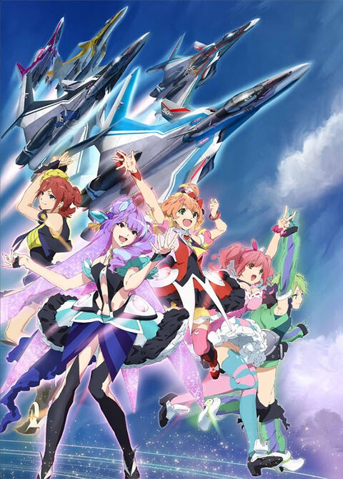 Hình ảnh tập 2 Macross delta