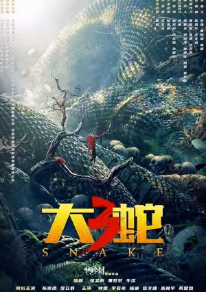 Mãng Xà Khổng Lồ 3