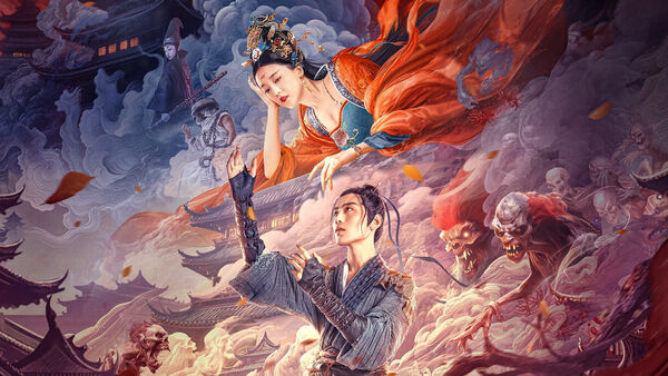 Poster phim Mạnh Bà Truyện: Duyên Khởi