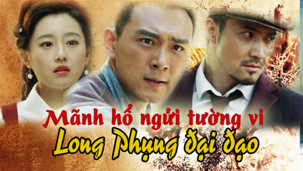 Poster phim Mãnh Hổ Ngửi Tường Vi