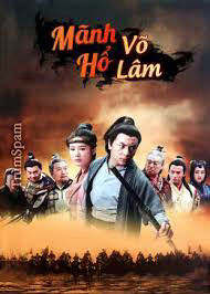 Hình ảnh phim Mãnh Hổ Võ Lâm