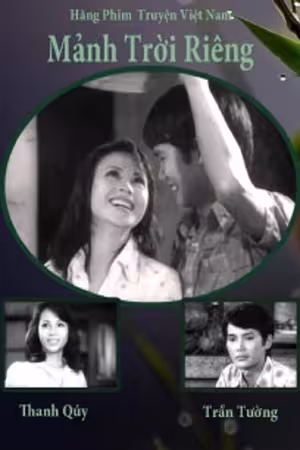 Mảnh Trời Riêng
