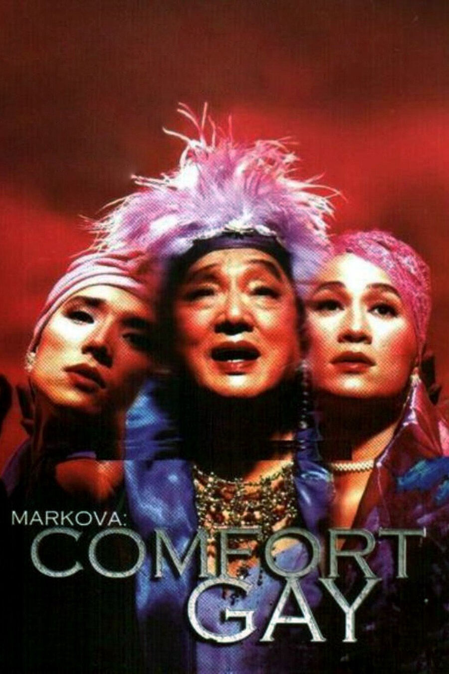 Hình ảnh phim Markova: Gay mua vui