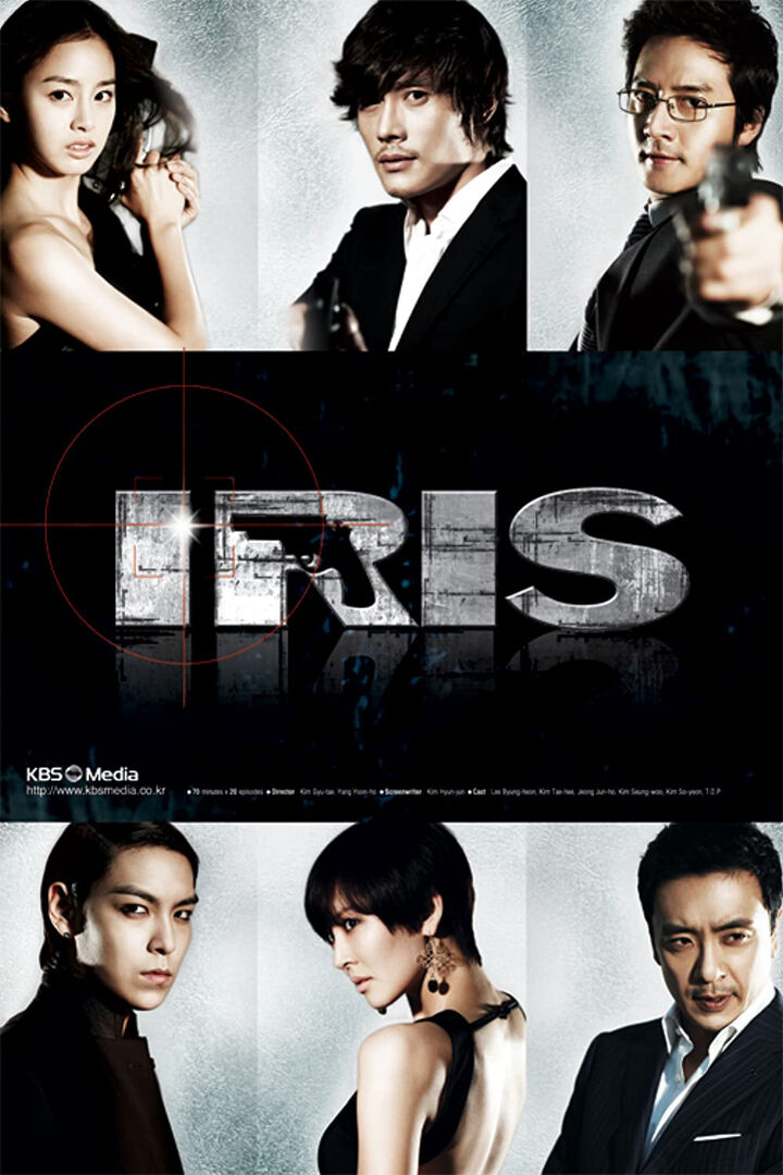 Tập 1 phim Mật danh Iris