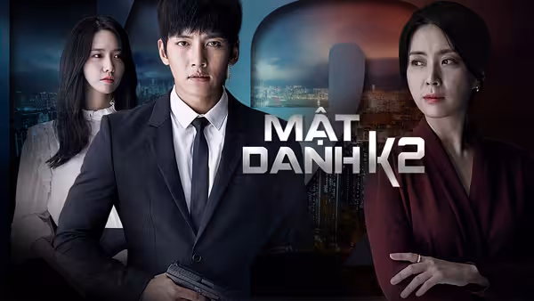 Poster phim Mật danh K2